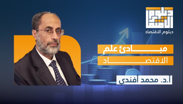 event name